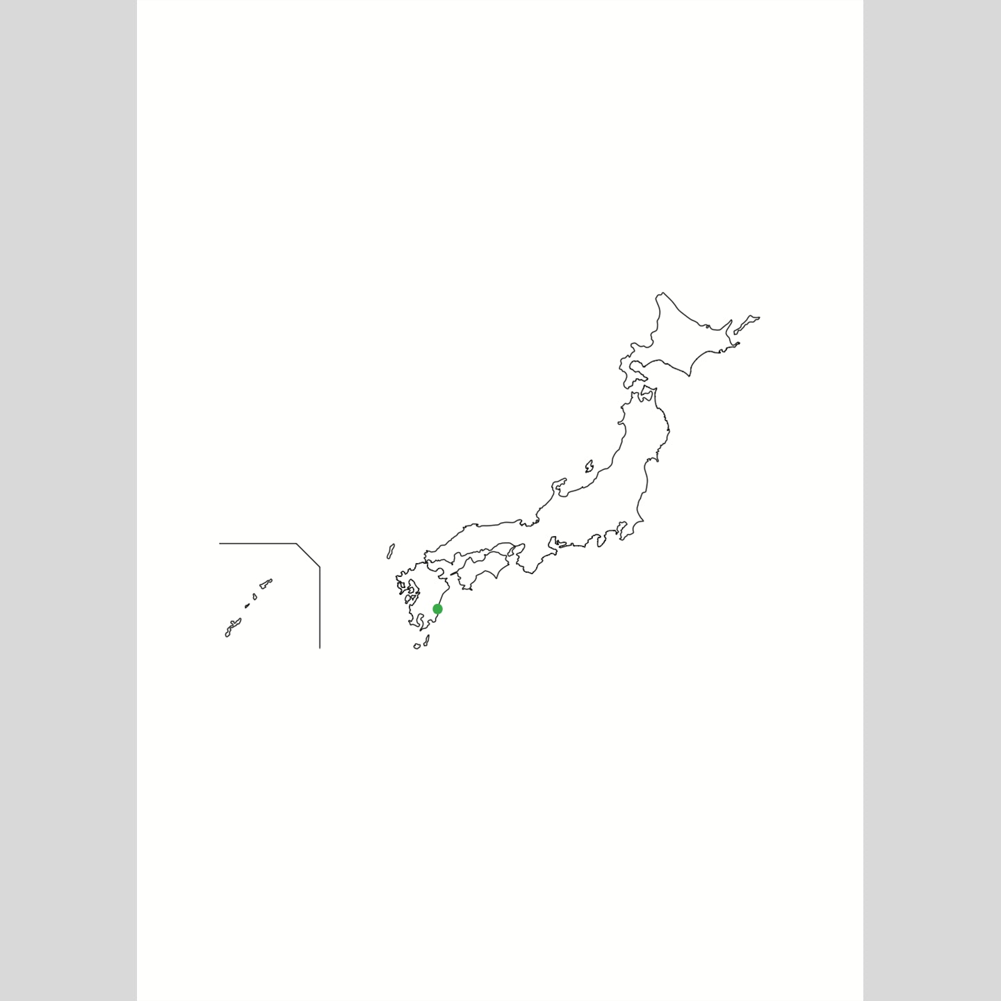 11081 番茶 [宮崎] 在来 – 7T＋