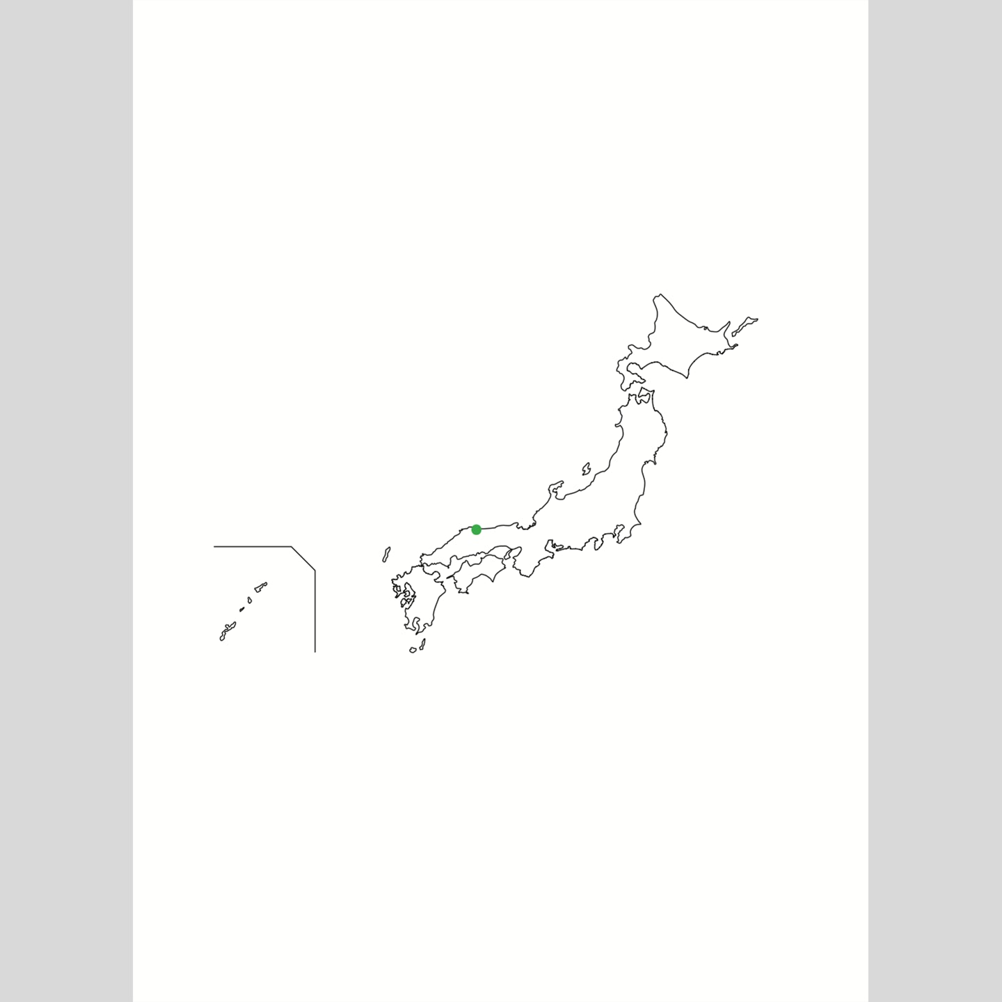 11085 焙煎ばん茶 [鳥取・大山] やぶきた – 7T＋