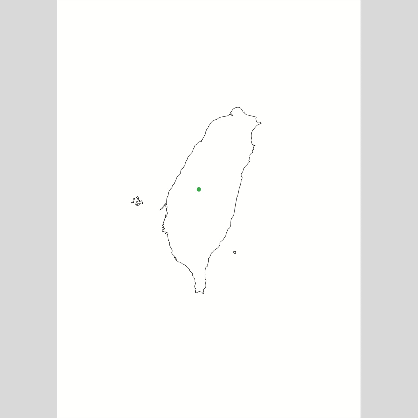 43011 炭焙煎頂級凍頂烏龍茶/軽中火 [台湾・鹿谷郷] 青心烏龍 – 7T＋