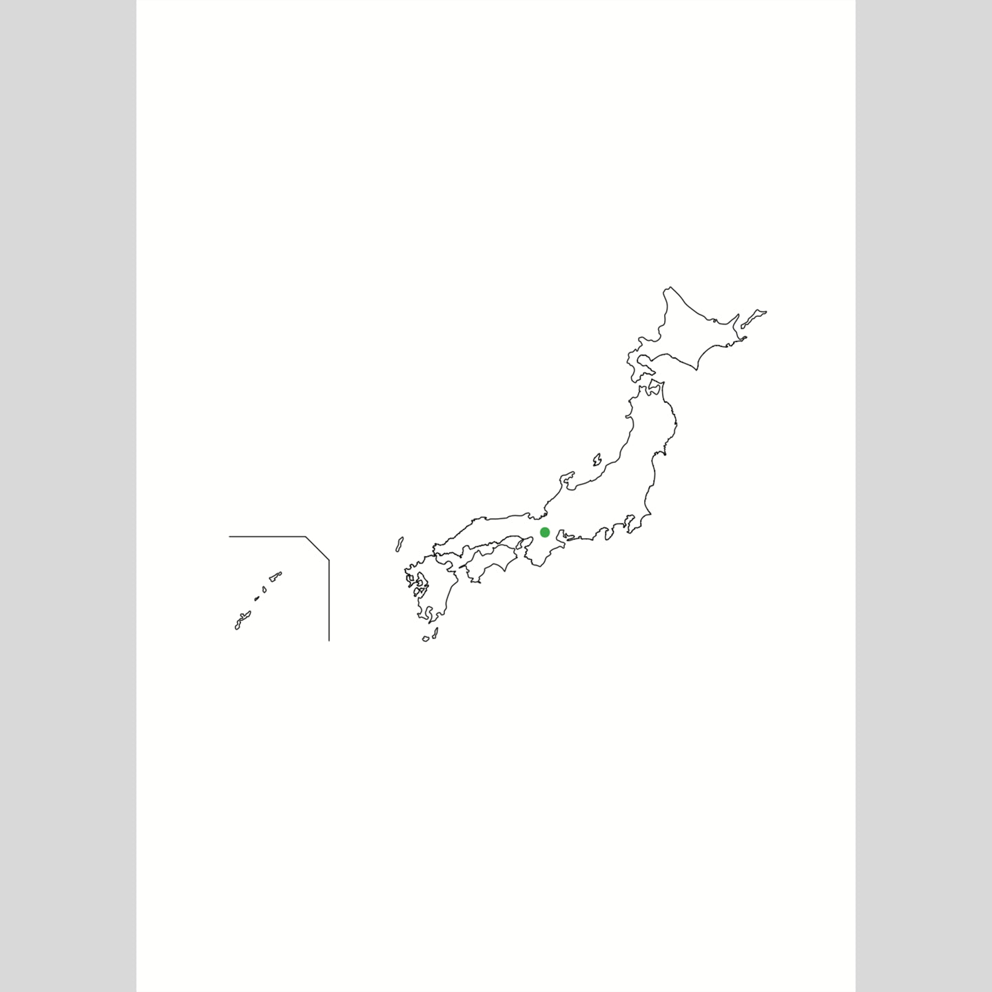 M1006 抹茶 [滋賀・朝宮] おくみどり – 7T＋