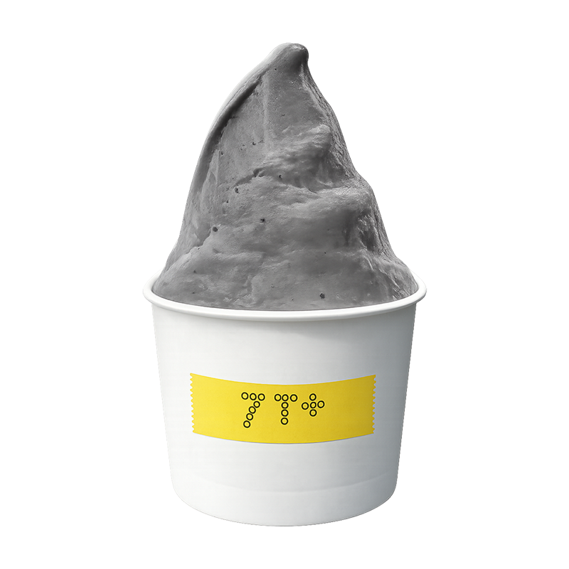 茶炭入り京番茶ジェラート